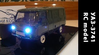 RC УАЗ-3741 "Таблетка", "Буханка" Электрификация масштабных моделей, проект "Динамика 7"