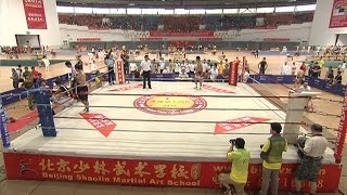 Соревнования 2012 - Чемпионат Мира по кунг-фу - Пекин 2012 часть 1