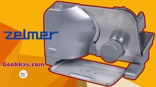 Слайсер Zelmer 493.6 Metalic ZFS1006X Krajalnica Slicer Slices Schneidemaschine | Goobkas.com