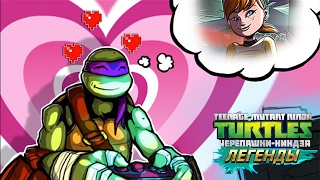 Черепашки-Ниндзя: Легенды ОБНОВЛЕНИЕ ИСПЫТАНИЕ ЗАПАХЛО БРОМАНТИКОЙ(TMNT Legends UPDATE iOS Gameplay)
