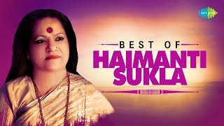 Amar Bolar Kichu Chilo Na | Audio Jukebox | Haimanti Sukla | Keno Nayane | Mon Tumi | Thikana Na
