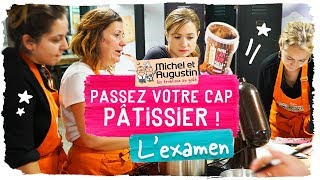 COMMENT SE PASSE L'#EXAMEN DU #CAP #PÂTISSIER ? Épreuves 2020
