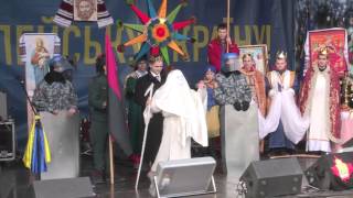 14.01.09 Євромайдан. Вертеп на ходулях! VERTEP HODYLI
