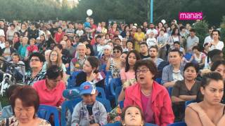 Tengri Music Festival 2017