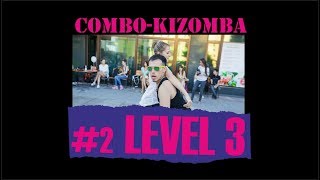 КИЗОМБА УРОК №2 (уровень 3) / KIZOMBA LESSON №2 (level 3) / обучение НОВОСИБИРСК