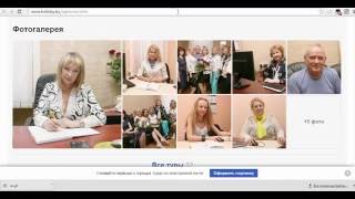 Визовый центр Окно в Европу ОТЗЫВЫ | window-europe.money-comment.ru