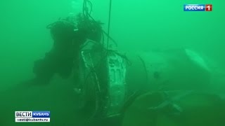 На месте крушения Ту-154 нашли немецкий самолет