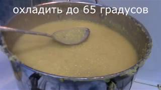 Кукурузный самогон. #1. Брага из кукурузной крупы. Осахаривание солодом