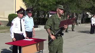 Присяга 27.07.2019 в/ч 6915 Краснокаменка