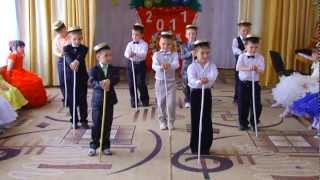 Танец Джентельмены Выпуск 2011г.