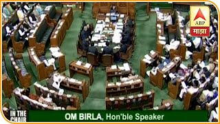 New Delhi | Amit Shah to table Citizenship Amendment Bill in Lok Sabha | ABP Majha