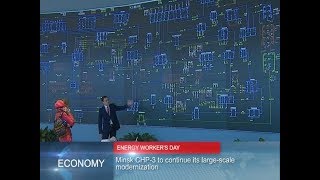 Belarus News │ Belarus today │ news in Belarus 22.12.2017