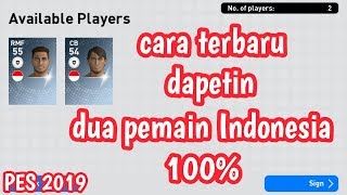 Cara mendapatkan Terens Puhiri dan Ryuji Utomo | Scout PES 2019