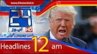 News Headlines | 12:00 AM | 9 May 2018 | 24 News HD