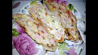 ФАРШИРОВАНЫЙ ЛАВАШ В ДУХОВКЕ (Очень вкусно!!!)