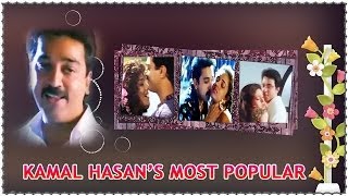 Kadhal Mannan : Kamal Hassan's Most popular Songs