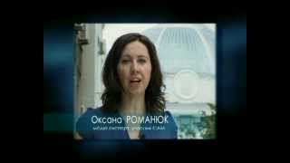 Оксана Романюк: Приходь на мітинг 5 червня!