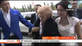 Фариза Оңғарсынова - «Ескерткіш»