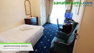 одноместный номер "классик" Спа отель President Terme, Абано Терме, Италия  - sanatoriums.com