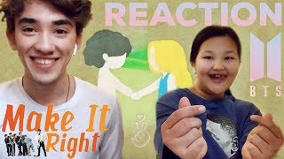 BTS (방탄소년단) 'Make It Right (feat. Lauv)'  -  РЕАКЦИЯ на BTS (ARMY bts Reaction)
