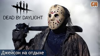 Dead by Daylight Beta  хоррор игра геймплей за выживших и маньяка мини гайд (+18)