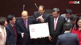LIVE - 立法院院長選舉開票
