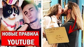 Брайна и Сливки Шоу могут заблокировать? Загадочная записка для Алены Венум