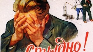 Лечение алкоголизма фенибутом