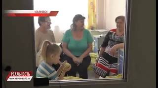 ЗМЕИ В ГОРОДЕ: В ПАРКЕ ПОБЕДЫ ГАДЮКА УКУСИЛА ТРЁХЛЕТНЮЮ ДЕВОЧКУ