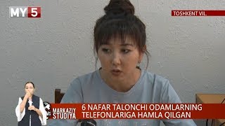 TOSHKENTDA TELEFON O'G'RILARI