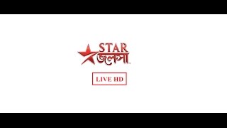 star jalsha live HD online Streaming | Episode , show , Serial  | Tv Channel | Hotstar