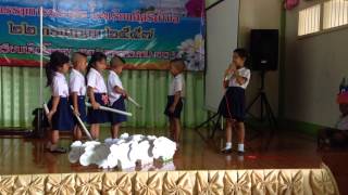 เด็กเลี้ยงแกะ By นักเรียนชั้นอนุบาล โรงเรียนบ้านโคกสูง สพป.มค.3