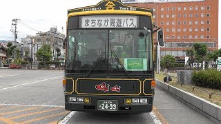 2018 路線バス 会津若松市 まちなか周遊バス(循環バス) ハイカラさん 4K版