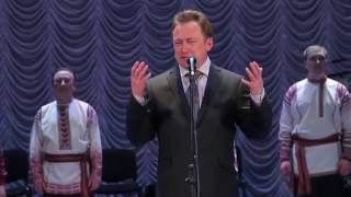Заключительная часть концерта "Айкай" в Екатеринбурге.