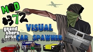 Обзор модов GTA San Andreas #372 -  Visual Car Spawner [Лучший Спавнер]