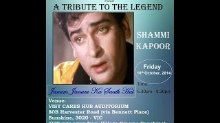 Jawaniyan ye mast mast bin piye With Lyrics - A Shammi Kapoor and Mohd. Rafi Combo