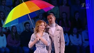 Ледниковый период - Выпуск от 29.10.2016