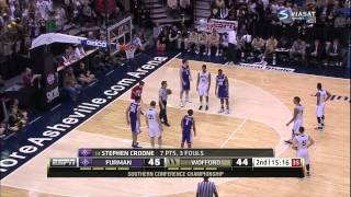 Southern Conference Tournament Final - Furman Paladins vs Wofford Terriers (09.03.2015)
