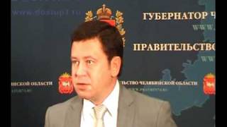 Грачев про хк Трактор
