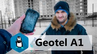 Краш тест захищеного смартфона GEOTEL A1 (РОЗІГРАШ ЗАВЕРШЕНО)