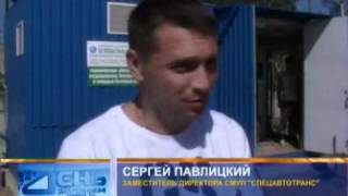 Инсинератор КТО-50