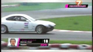 1 дрифт дрифтинг RDS Russian Drift Series stage 1 2010 7ТВ part1/3