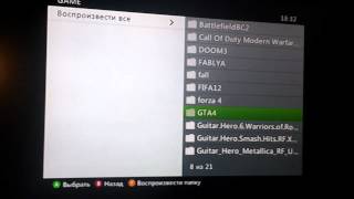 Работа xk3y на dashboard 16167