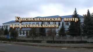 Дортехшкола