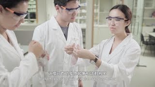 【HKU Department of Pharmacology and Pharmacy】Be the Next Leader
