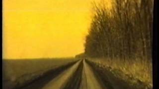 Ульяновка Кіровоградська обл.Земне тяжіння