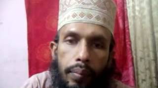 এগারিকাস  মাসকেরিয়াস হোমিওপ্যাথিক মেটেরিয়া মেডিকা লেকচার ডাঃ বশীর মাহমুদ ইলিয়াস