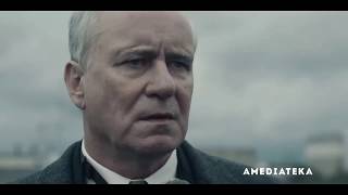 Чернобыль (мини сериал) — Русский трейлер (2019)