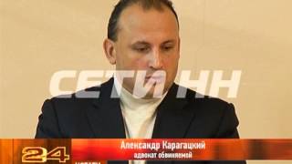 Виновница трагедии на ступенях торгового центра спряталась от правосудия