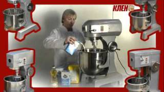 миксеры ERGO